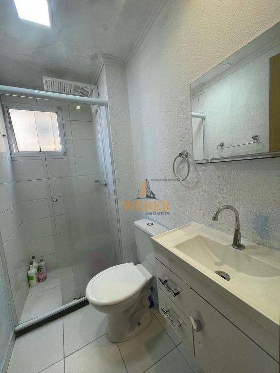 Apartamento à venda e aluguel com 2 quartos, 48m² - Foto 19