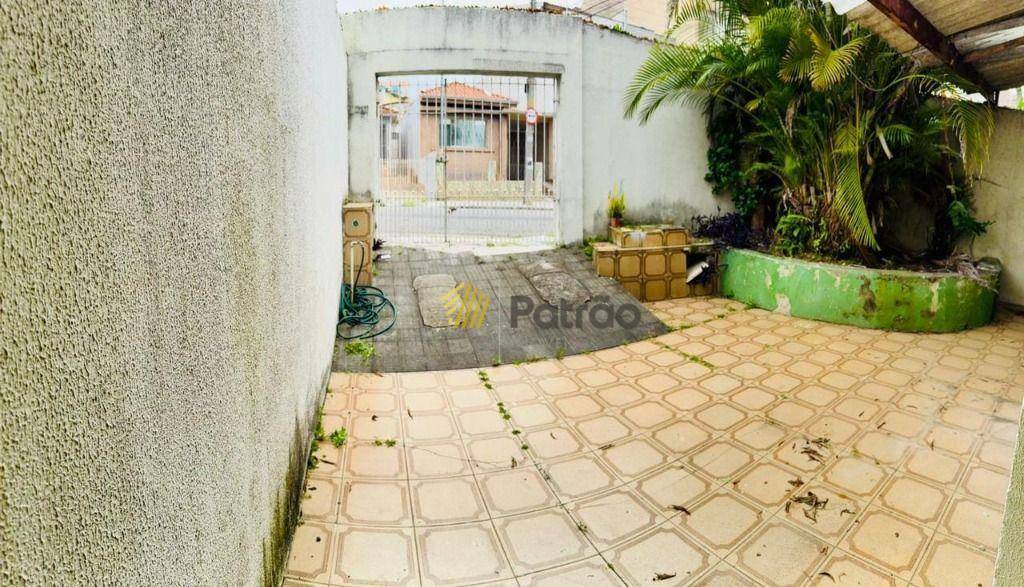 Sobrado à venda e aluguel com 2 quartos, 156m² - Foto 29