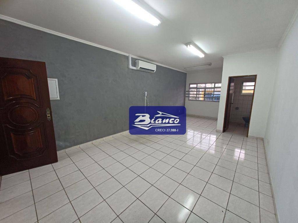 Conjunto Comercial-Sala à venda e aluguel, 30m² - Foto 1