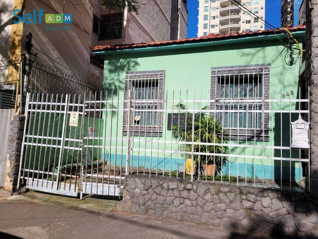 Casa para alugar com 5 quartos, 180m² - Foto 1