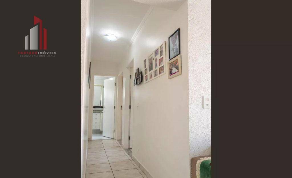 Apartamento à venda com 2 quartos, 83m² - Foto 12