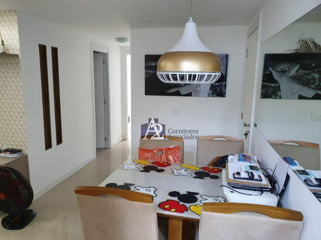 Apartamento à venda com 2 quartos, 72m² - Foto 1