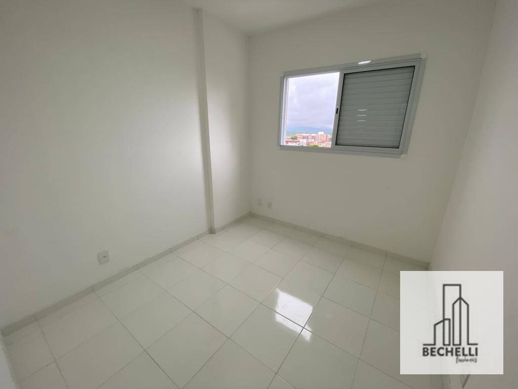 Apartamento para alugar com 2 quartos, 60m² - Foto 14