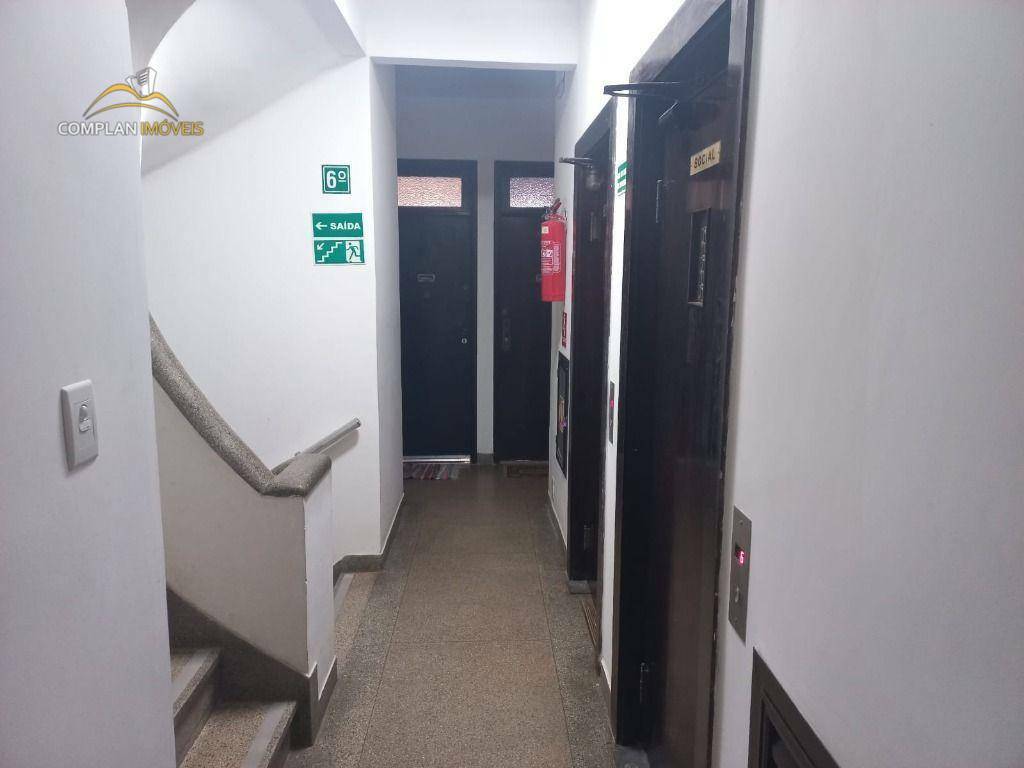 Apartamento à venda com 2 quartos, 70m² - Foto 19