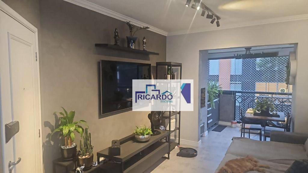 Apartamento à venda com 3 quartos, 88m² - Foto 1