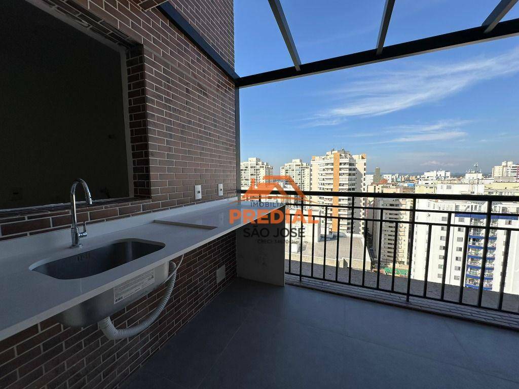 Apartamento à venda com 2 quartos, 96m² - Foto 1