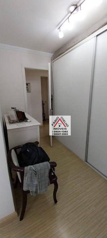 Apartamento à venda com 3 quartos, 133m² - Foto 30