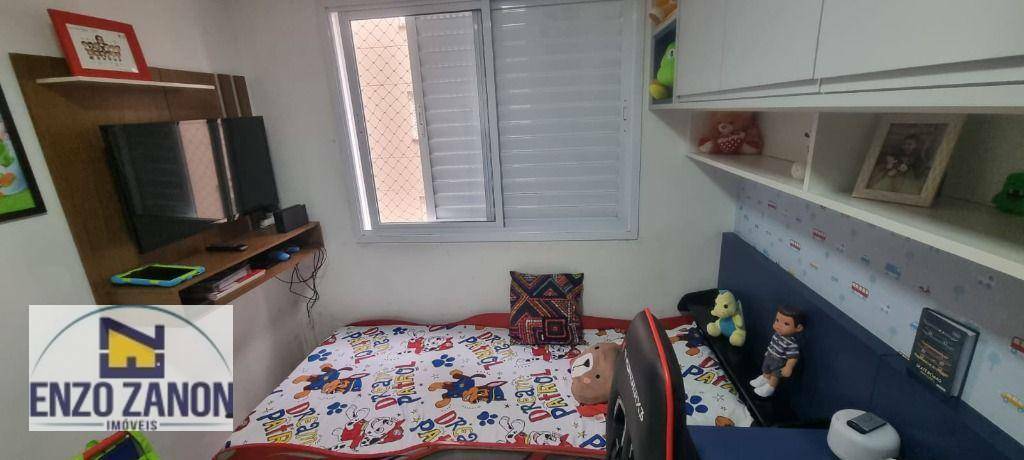 Apartamento à venda com 2 quartos, 46m² - Foto 2