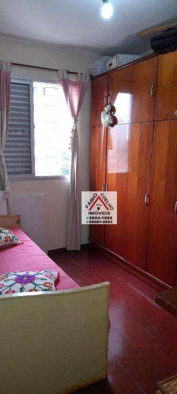 Apartamento à venda com 2 quartos, 55m² - Foto 8