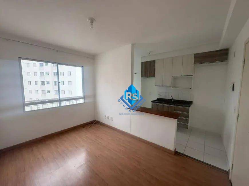 Apartamento, 2 quartos, 44 m² - Foto 1