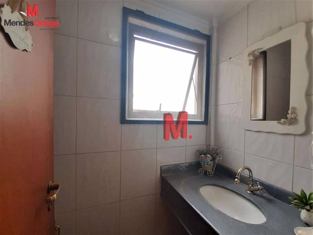 Apartamento à venda com 3 quartos, 286m² - Foto 12