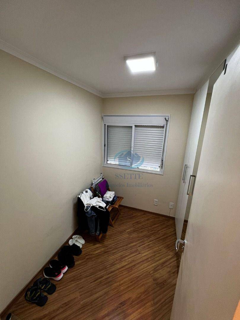 Apartamento à venda com 2 quartos, 69m² - Foto 5