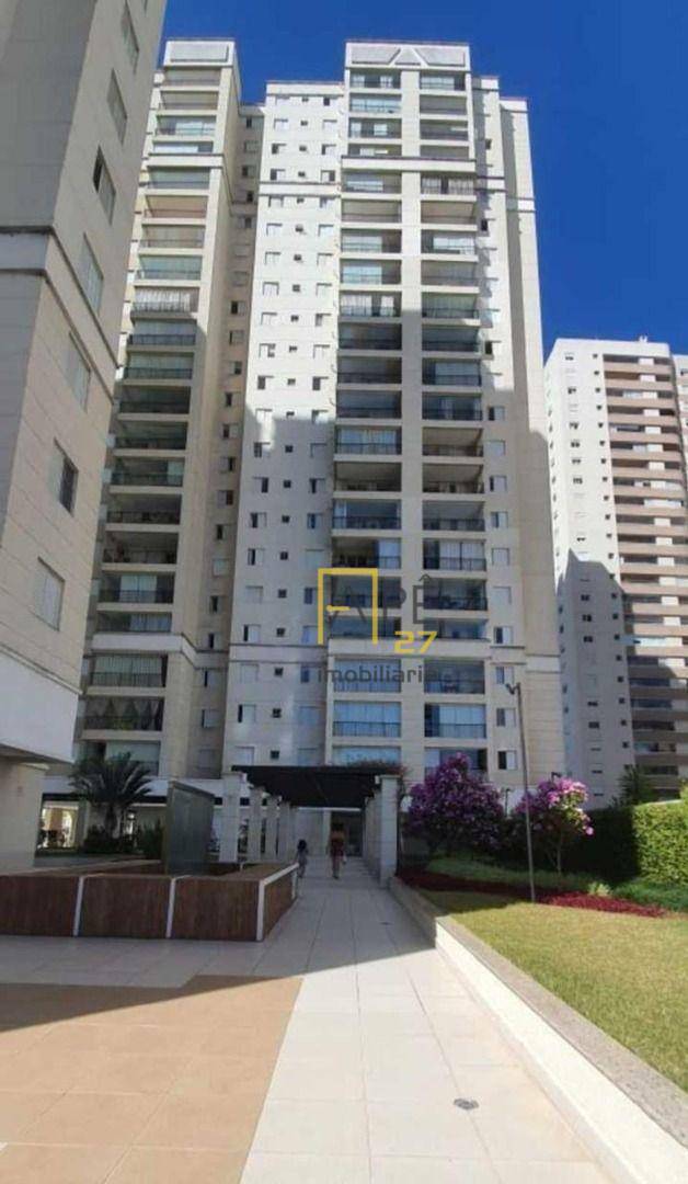 Apartamento à venda com 2 quartos, 82m² - Foto 27