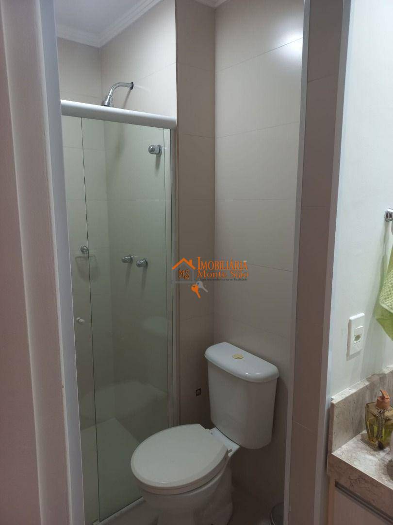 Apartamento à venda com 2 quartos, 65m² - Foto 34