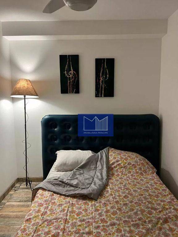 Apartamento à venda com 1 quarto, 33m² - Foto 1