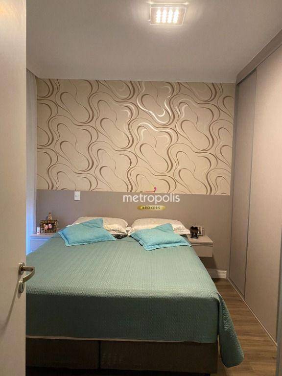 Apartamento à venda com 2 quartos, 69m² - Foto 1