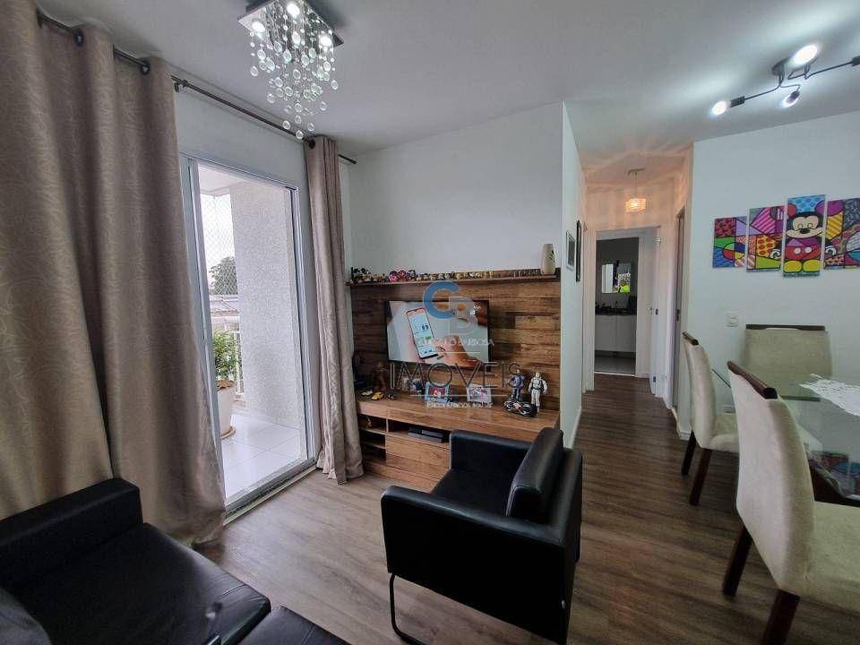 Apartamento à venda com 2 quartos, 57m² - Foto 1