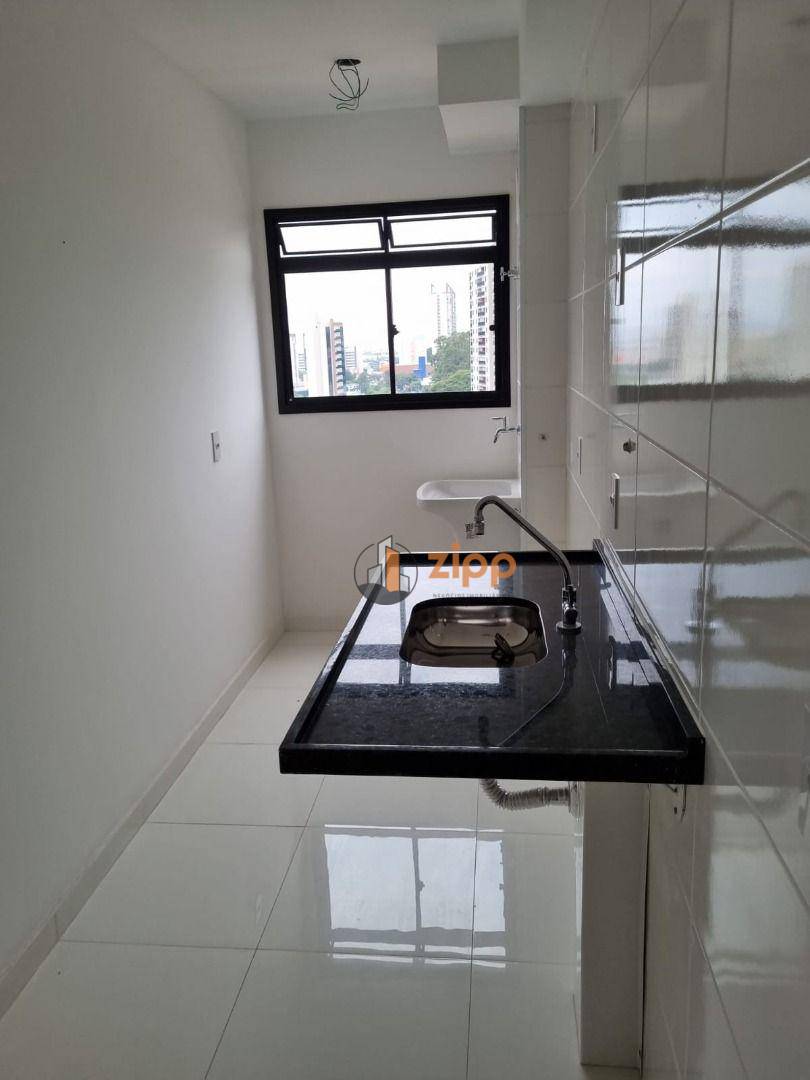 Apartamento à venda e aluguel com 2 quartos, 49m² - Foto 17