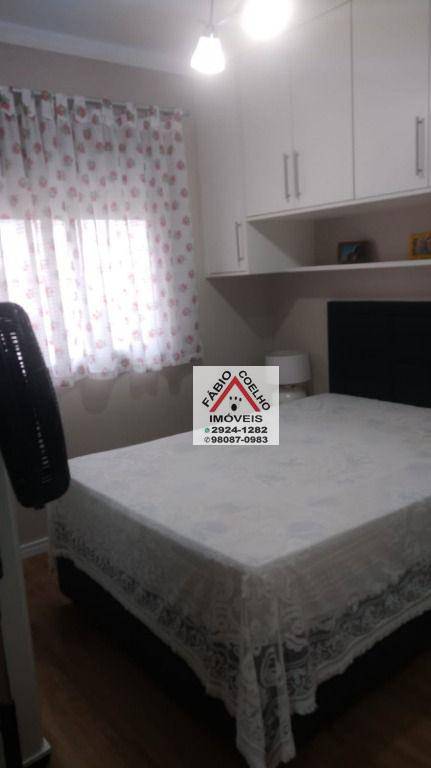 Apartamento à venda com 2 quartos, 60m² - Foto 31