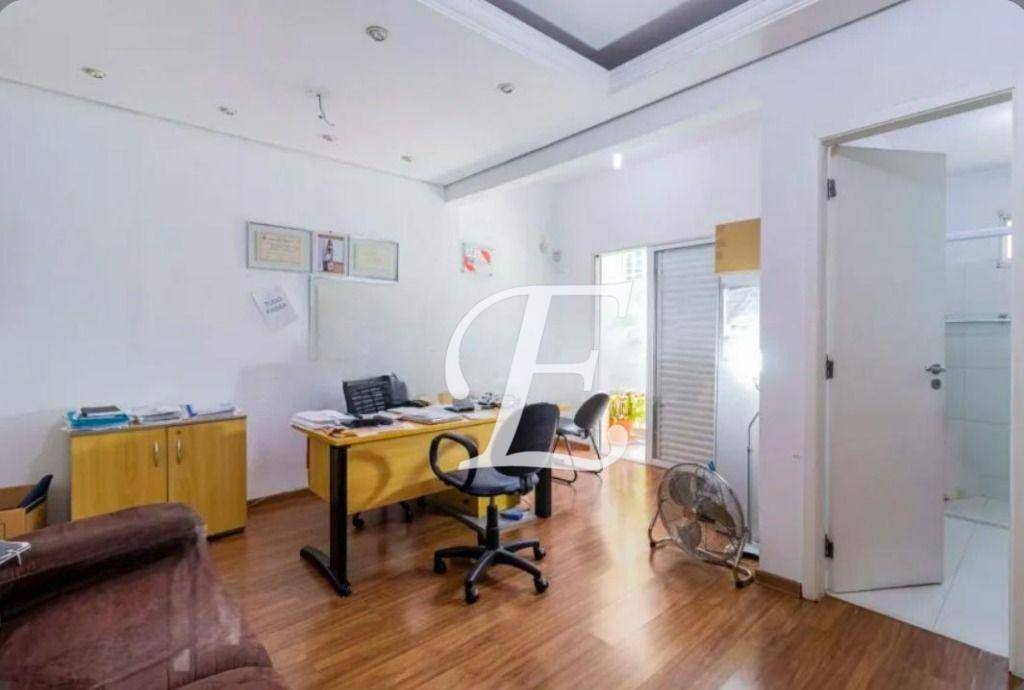 Sobrado à venda com 3 quartos, 160m² - Foto 1