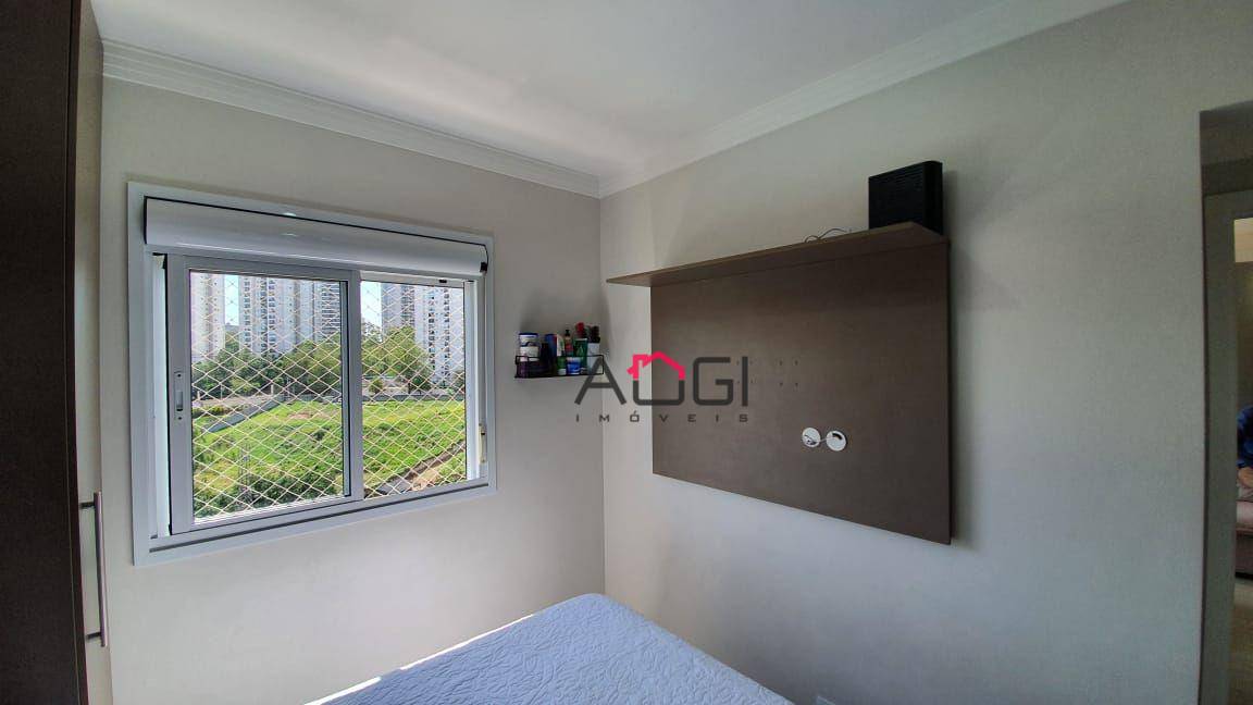 Apartamento à venda com 2 quartos, 47m² - Foto 18