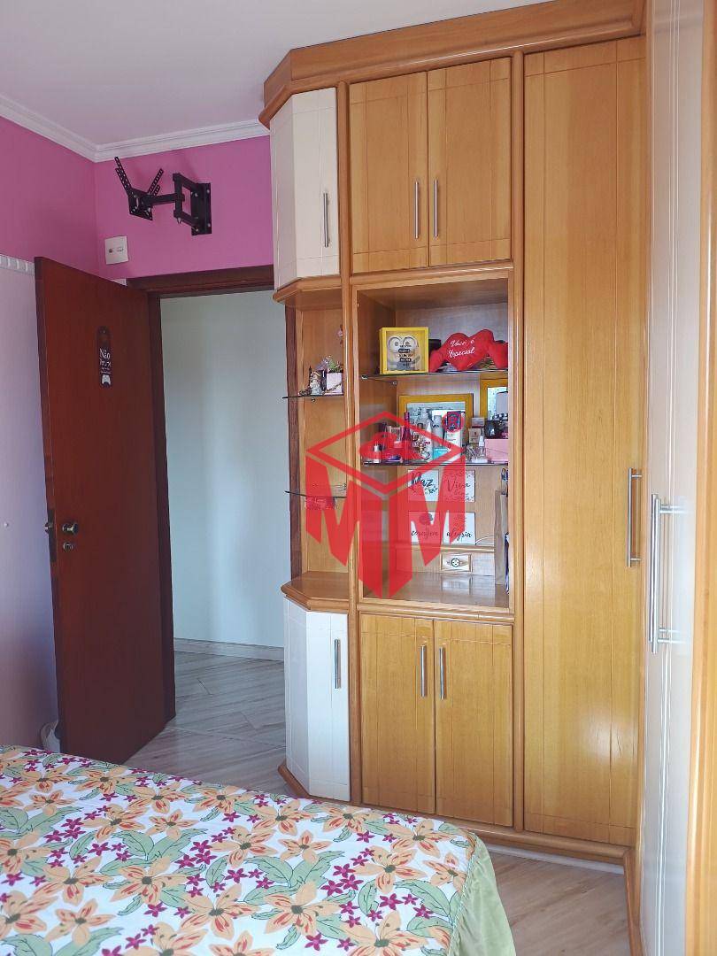 Apartamento à venda com 2 quartos, 65m² - Foto 17