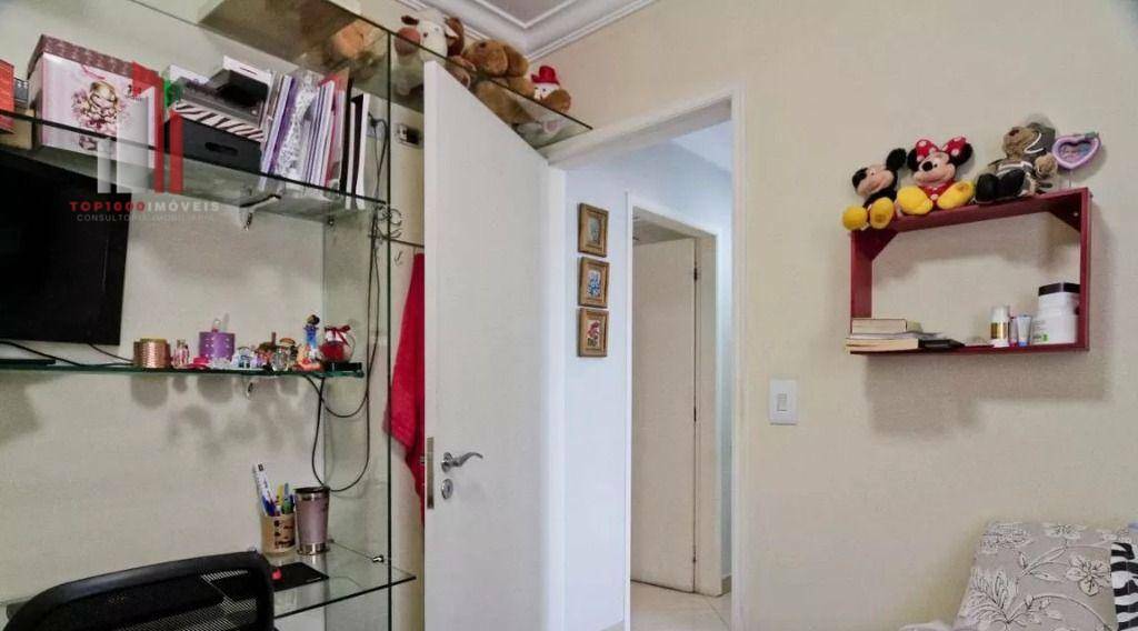 Apartamento à venda com 3 quartos, 96m² - Foto 14