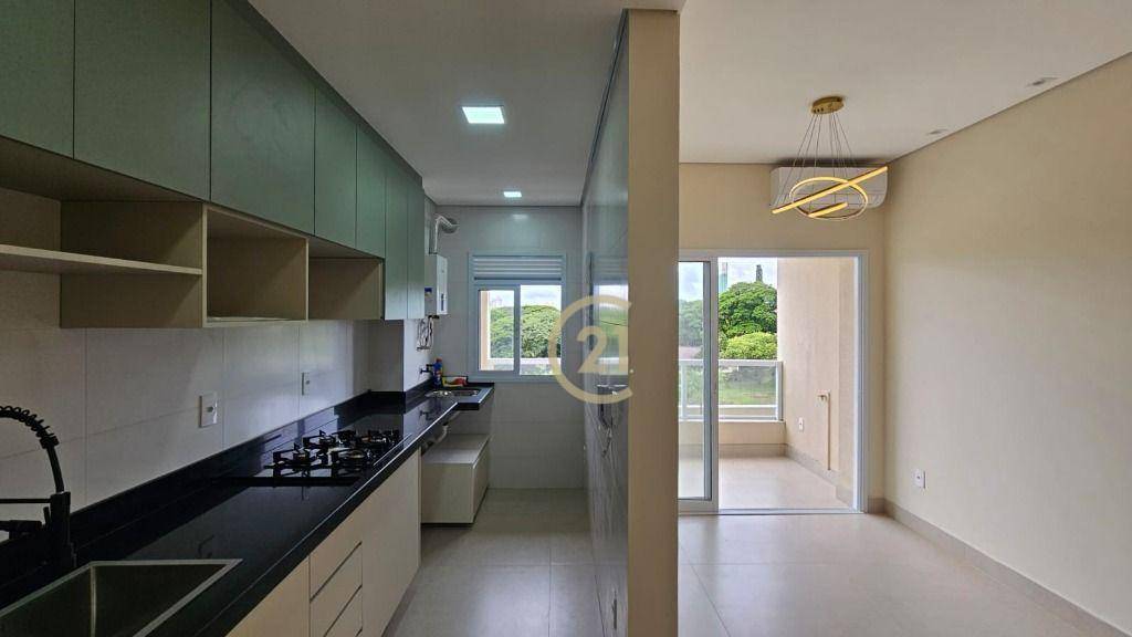 Apartamento à venda e aluguel com 2 quartos, 74m² - Foto 1