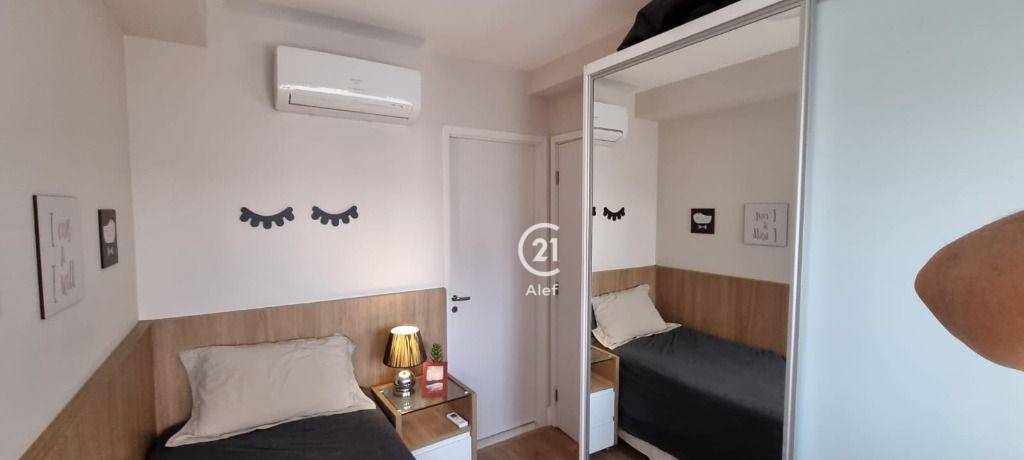 Apartamento à venda com 2 quartos, 79m² - Foto 31