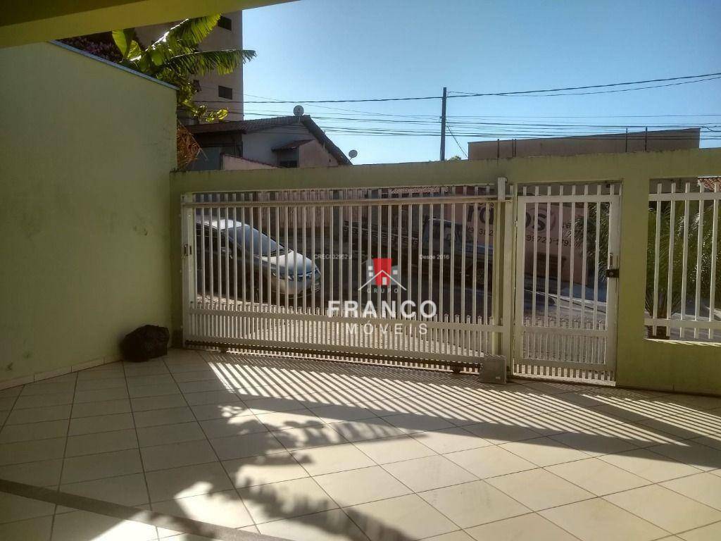 Casa à venda e aluguel com 5 quartos, 176m² - Foto 20