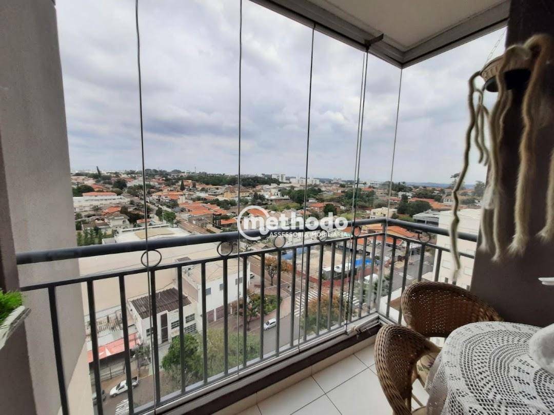 Apartamento à venda com 3 quartos, 76m² - Foto 5