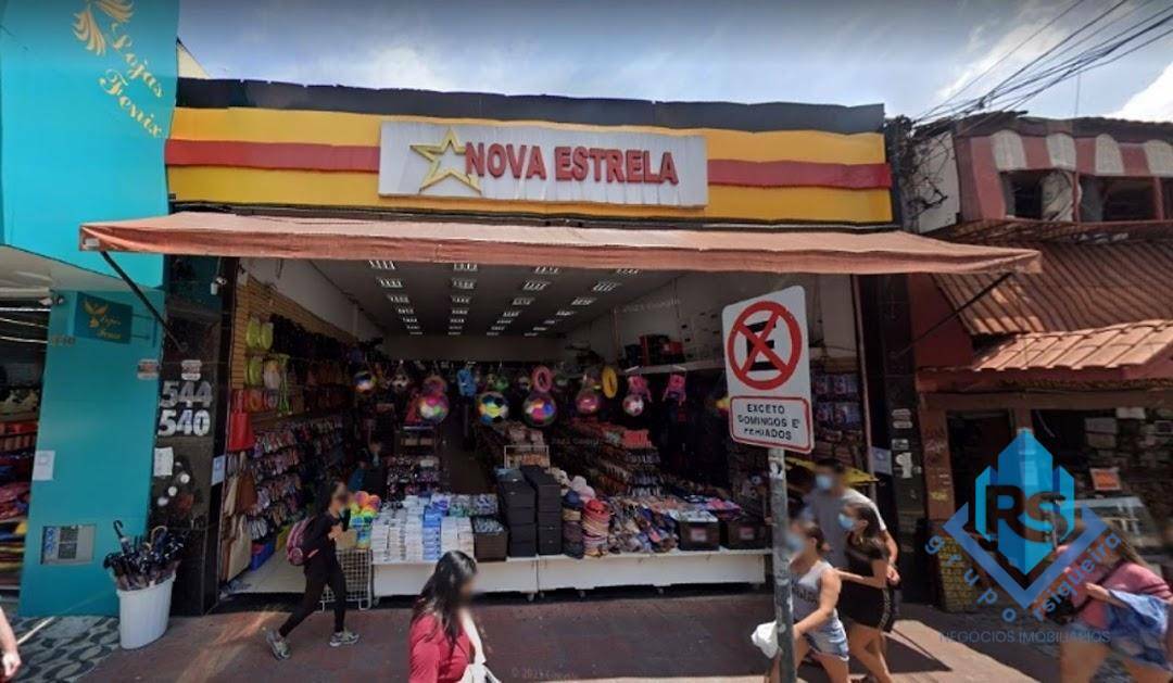 Loja-Salão para alugar, 600m² - Foto 1