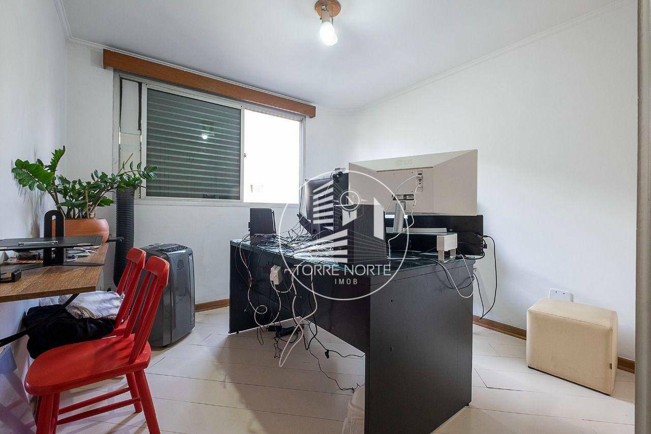 Apartamento à venda com 3 quartos, 142m² - Foto 12