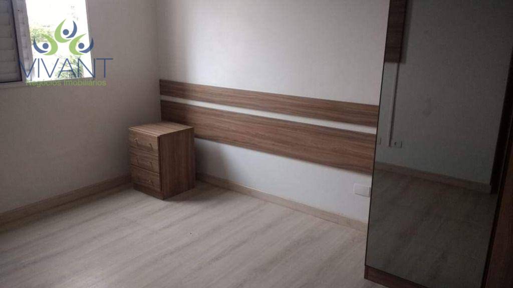 Apartamento à venda com 2 quartos, 65M2 - Foto 11