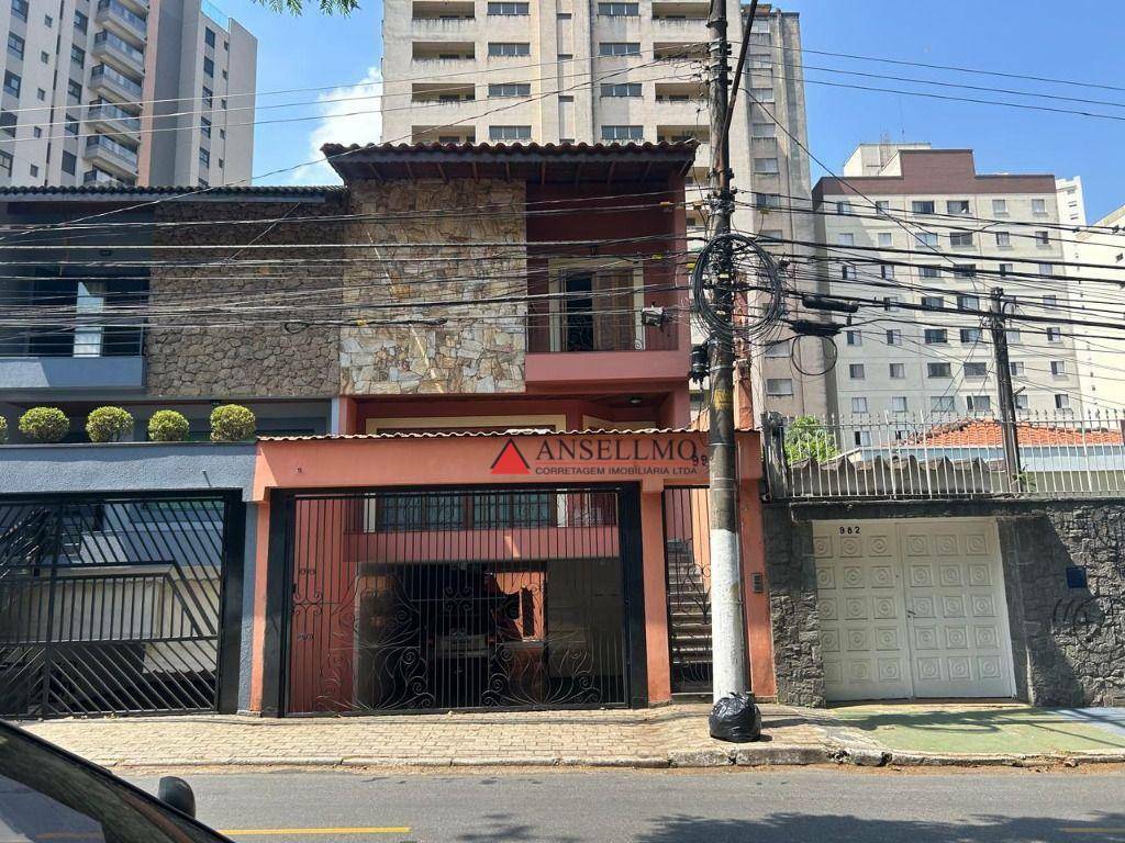 Sobrado à venda e aluguel com 4 quartos, 280m² - Foto 1