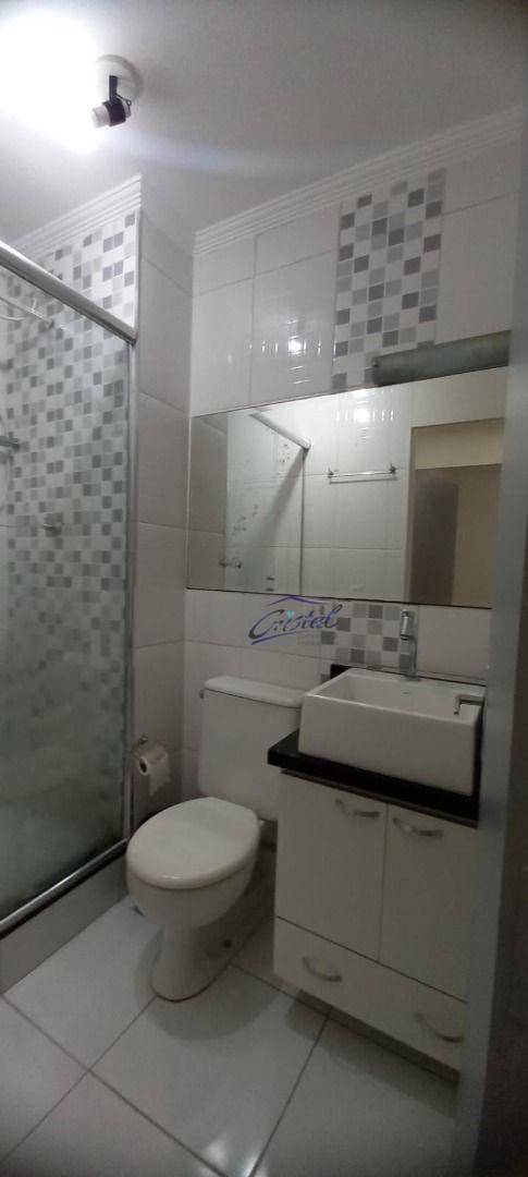 Apartamento para alugar com 2 quartos, 50m² - Foto 15