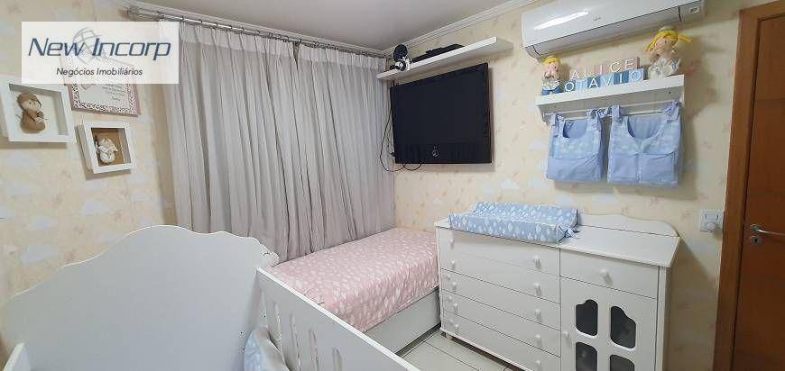 Apartamento à venda com 2 quartos, 57m² - Foto 26