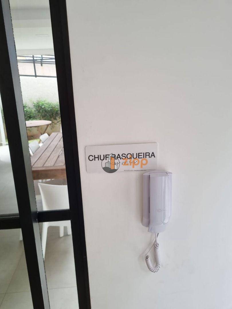 Apartamento à venda e aluguel com 1 quarto, 38m² - Foto 36