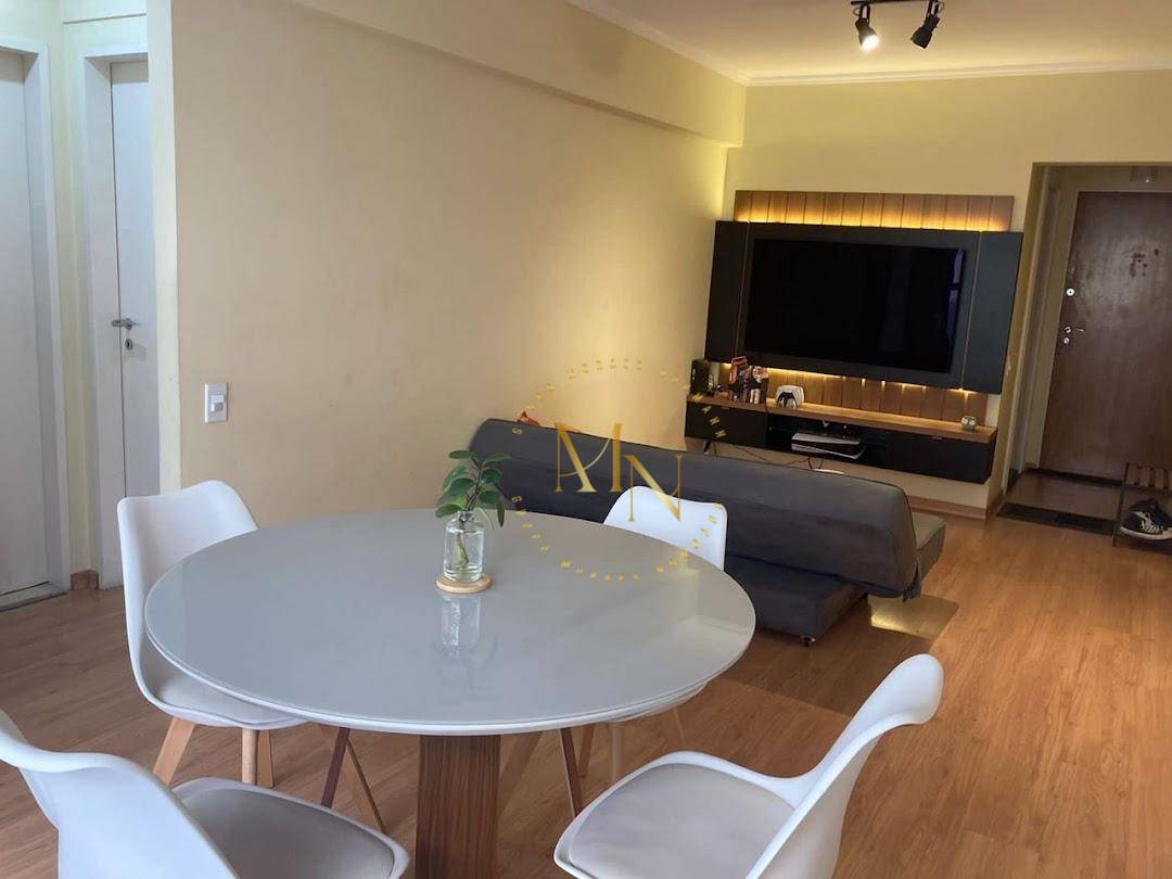 Apartamento à venda com 2 quartos, 66m² - Foto 1