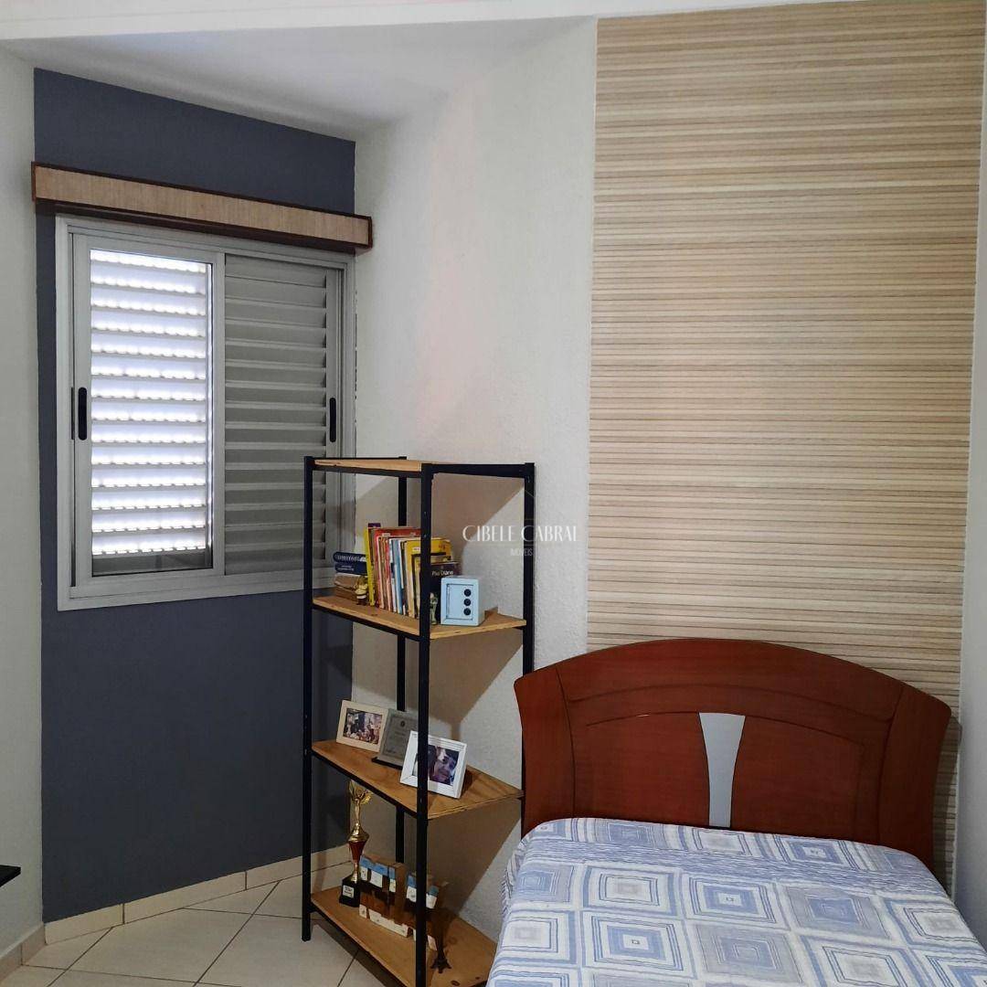 Apartamento à venda com 2 quartos, 75m² - Foto 36