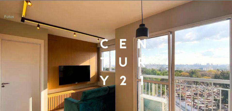 Apartamento, 1 quarto, 40 m² - Foto 2