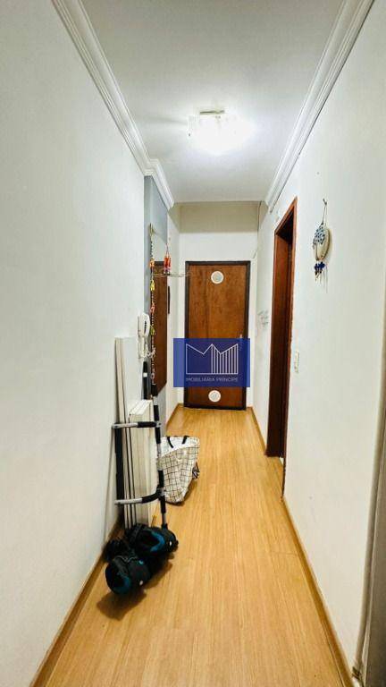 Apartamento à venda com 1 quarto, 62m² - Foto 12