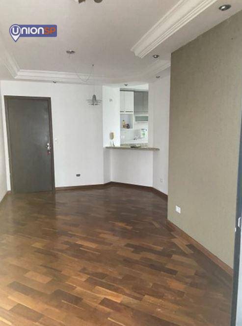 Apartamento à venda com 1 quarto, 46m² - Foto 1