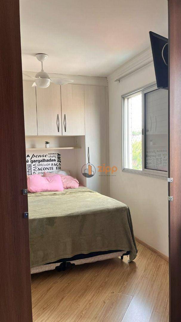 Apartamento à venda com 3 quartos, 60m² - Foto 23