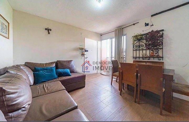 Apartamento à venda com 2 quartos, 49m² - Foto 1
