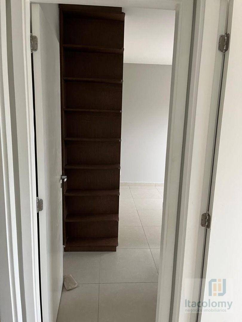 Apartamento para alugar com 2 quartos, 62m² - Foto 21