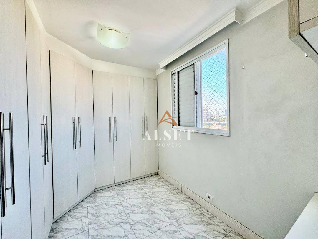 Apartamento à venda com 2 quartos, 70m² - Foto 13