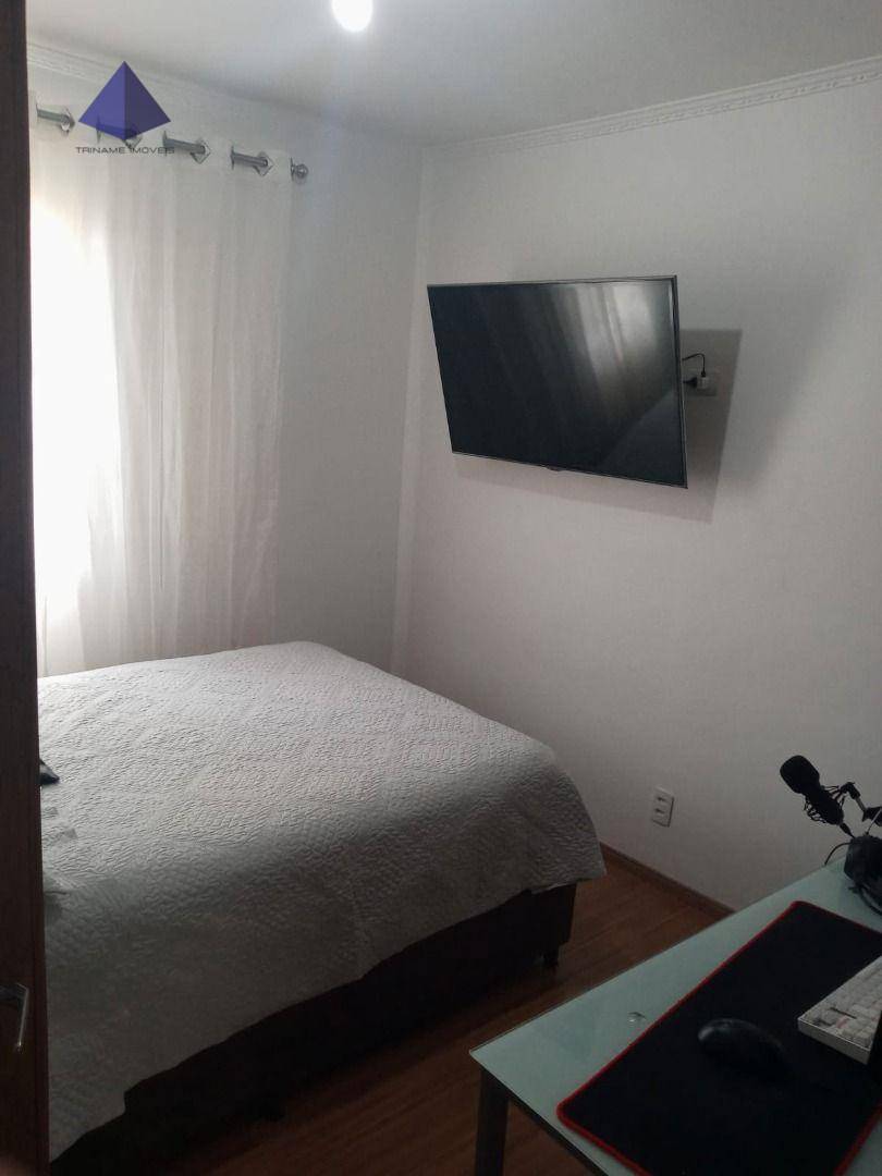 Apartamento à venda com 2 quartos, 46m² - Foto 5