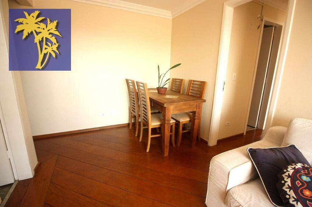 Apartamento para alugar com 3 quartos, 71m² - Foto 3