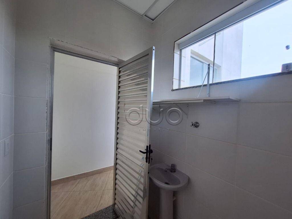 Loja-Salão para alugar, 242m² - Foto 12